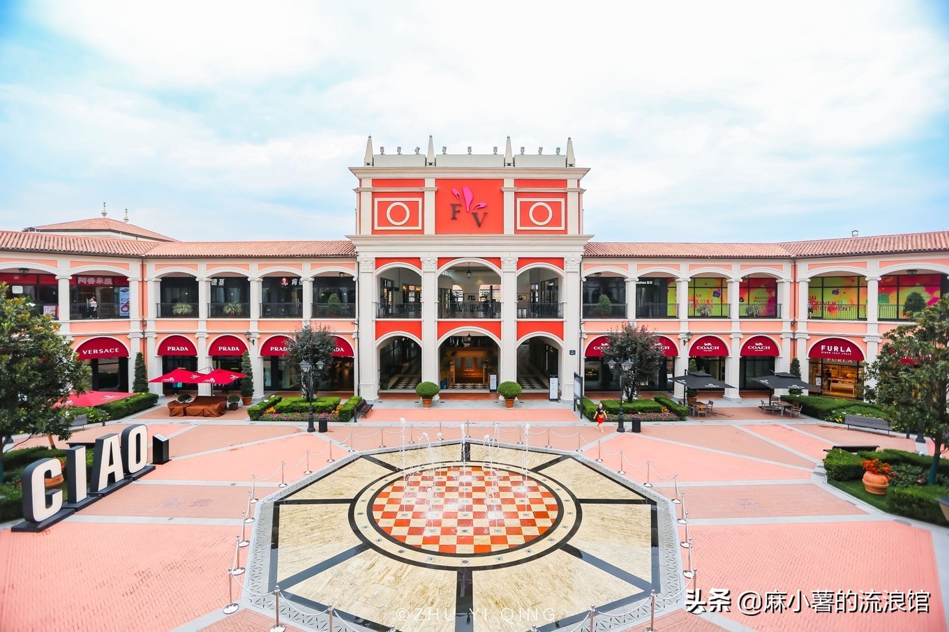 武汉佛罗伦萨奢侈品小镇,武汉佛罗伦萨小镇奥特莱斯