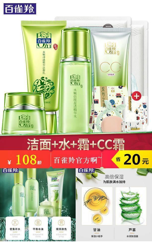 双11作战清单及答案,双11结课倒计时