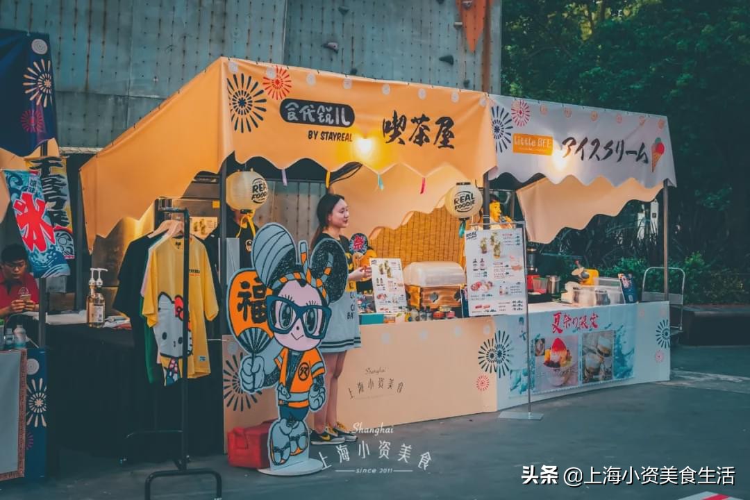 穿浴衣吃日本早餐,穿浴衣吃自助餐