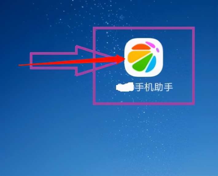 iphone4s怎么导入固件,iphone4s怎么导入电子书