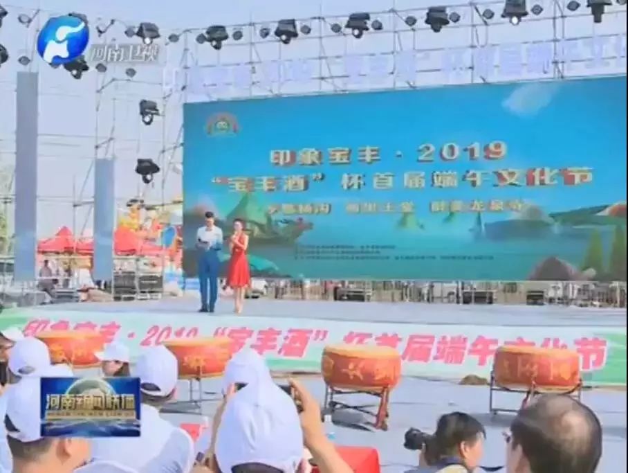 中国清香白酒典范宝丰酒,宝丰酒经典传承