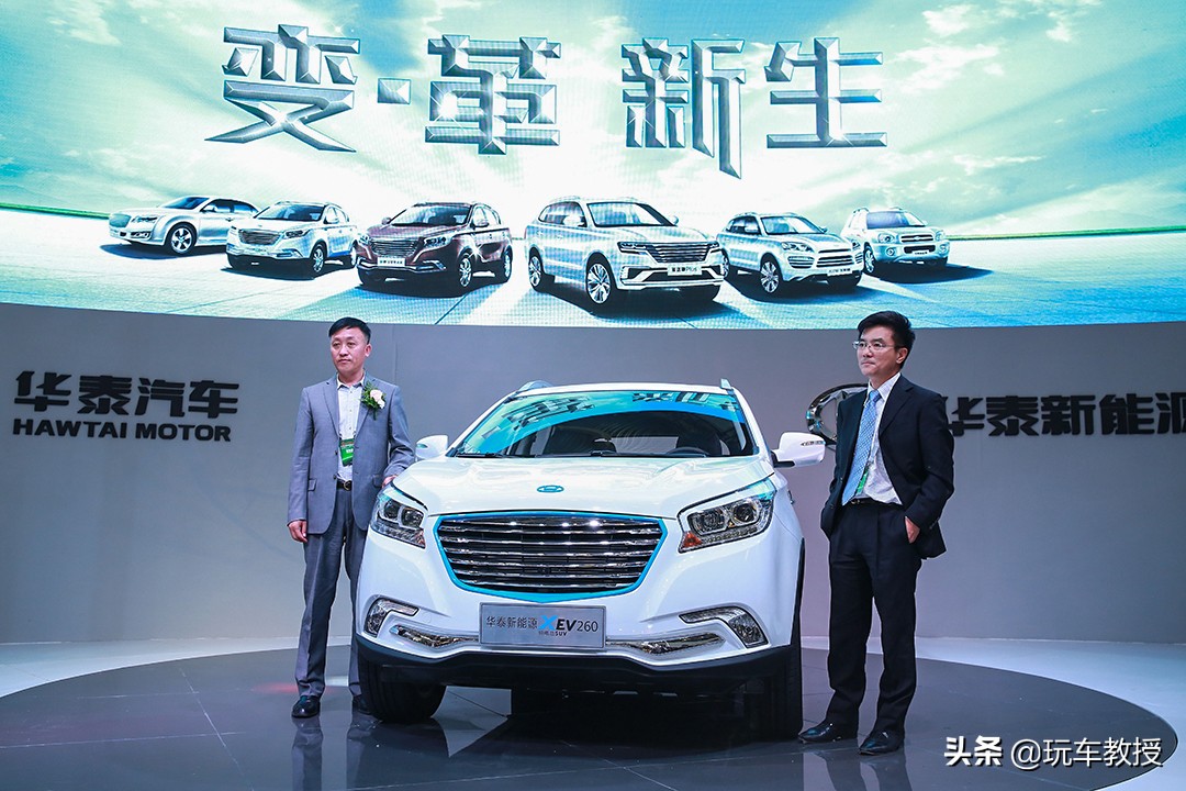 比亚迪汉最新款车型,比亚迪汉2023车长参数