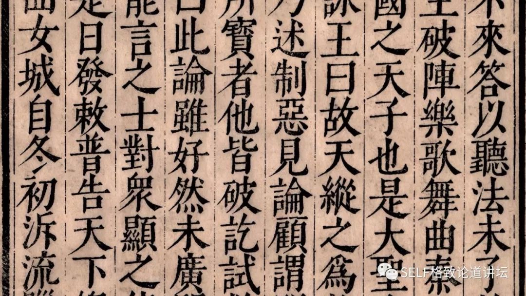手机怎样才能变成最好看的字体,用手机字体代替手写