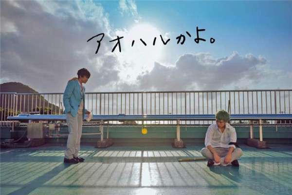 索隆三刀流奥义的真人版教程,大神索隆