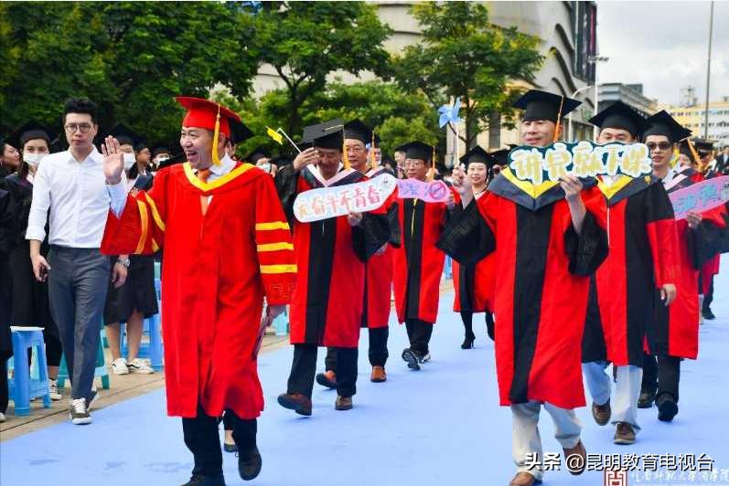 云南师范大学商学院毕业展,云南师范大学硕士毕业典礼