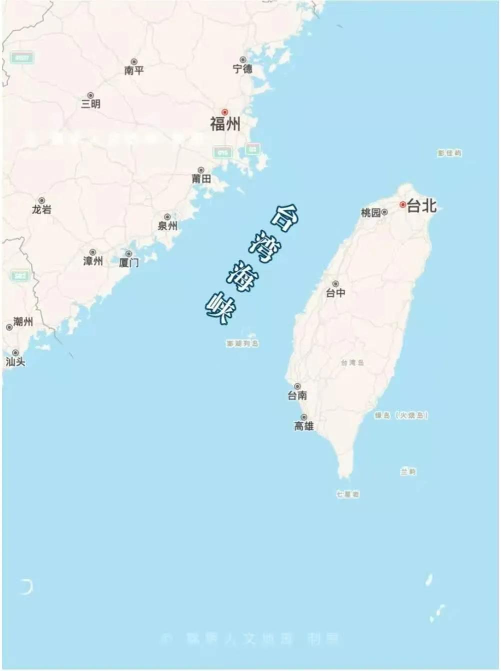 最重要的三大海峡,中国三大海峡的名称