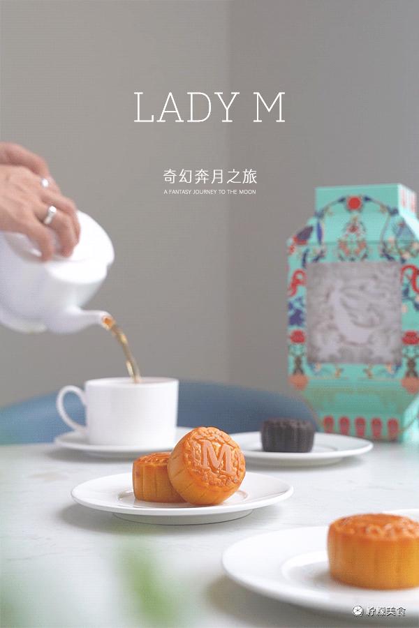 ladym圣诞礼盒,ladym蛋糕