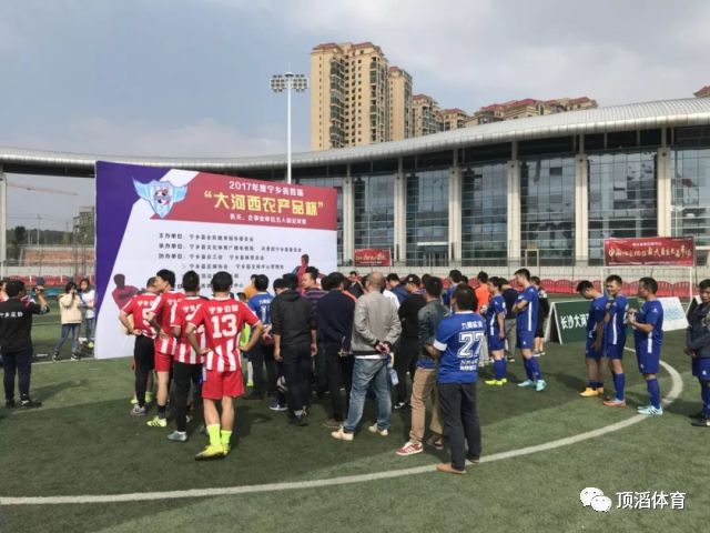 2020-2021足坛大事回顾,预测足坛未来十年的事件