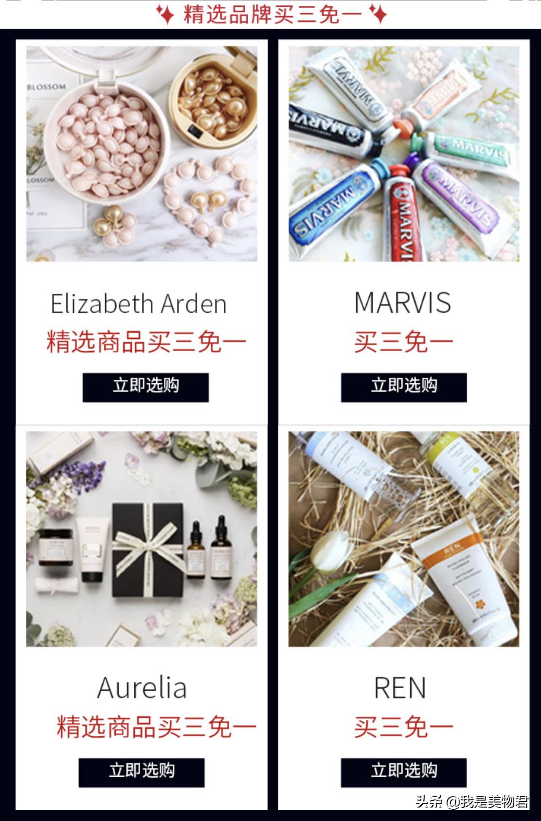 黑五最该买什么,黑五来了全部视频