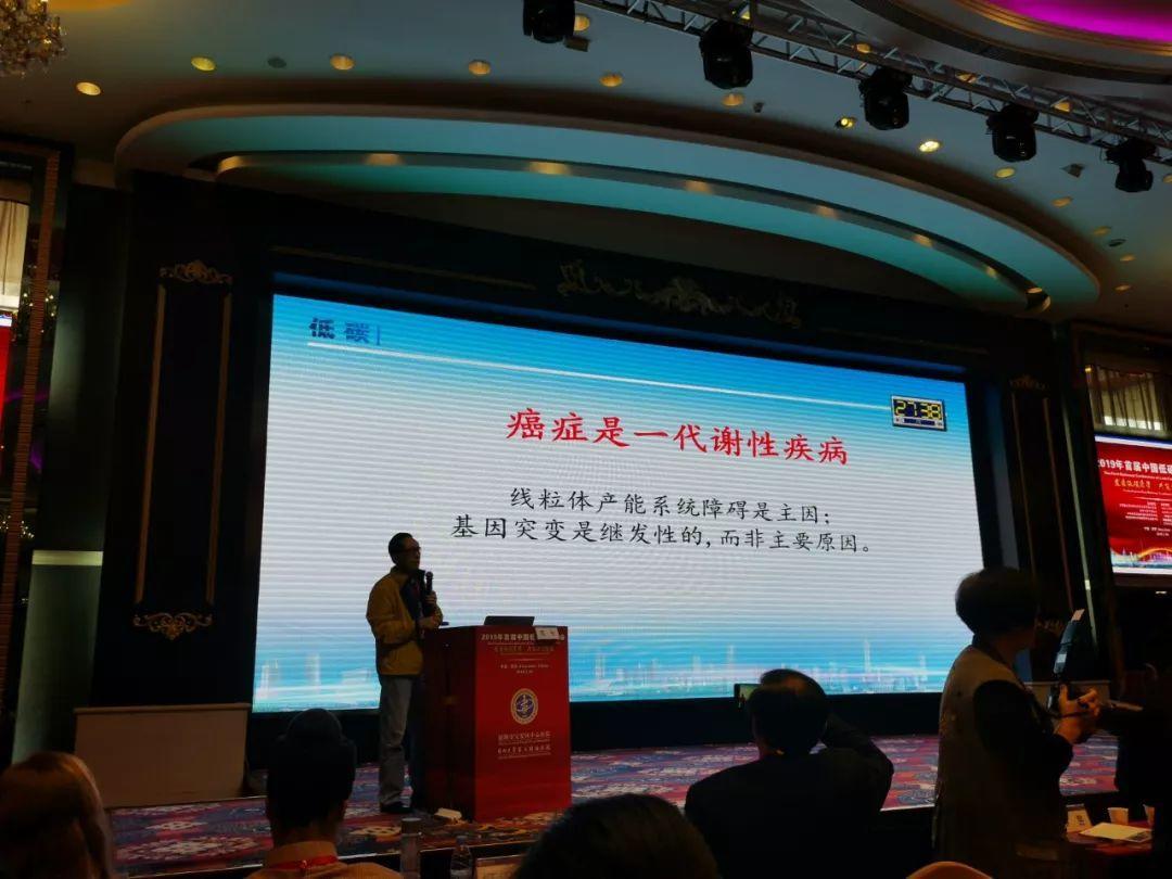 澳洲骨科执业医师，建议患者少吃米面糖，竟然被幕后黑手组织*害迫**