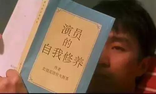 表演型人格障碍的下场,怎样克服表演型人格障碍