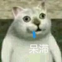 百度网盘又搞套路活动，还想占用用户网速！