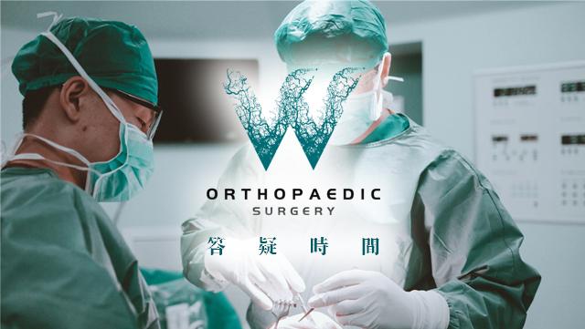 网球肘肿发麻怎么回事,网球肘关节发热是怎么回事