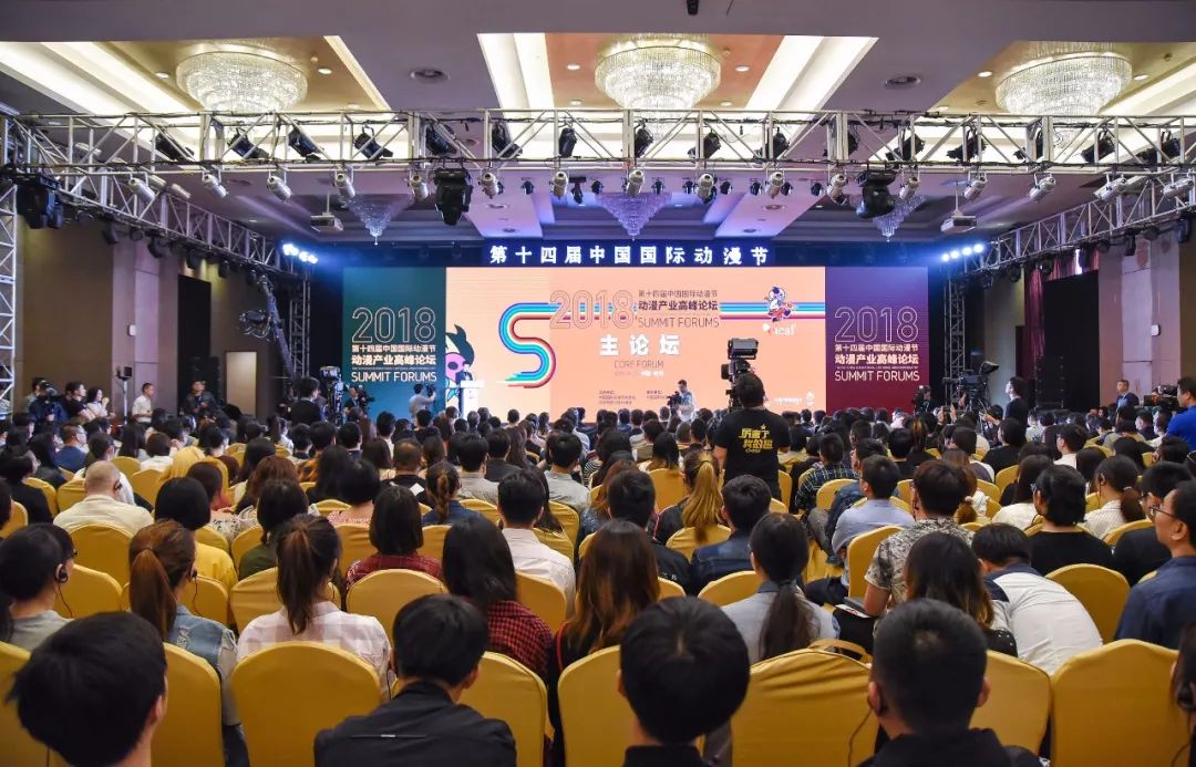 一个月后的杭州，红遍世界的明星都要来！