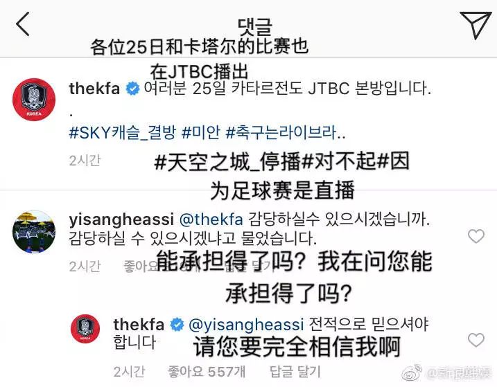 涔愬ぉ閬撴瓑,寮犺壓鍏碿lc