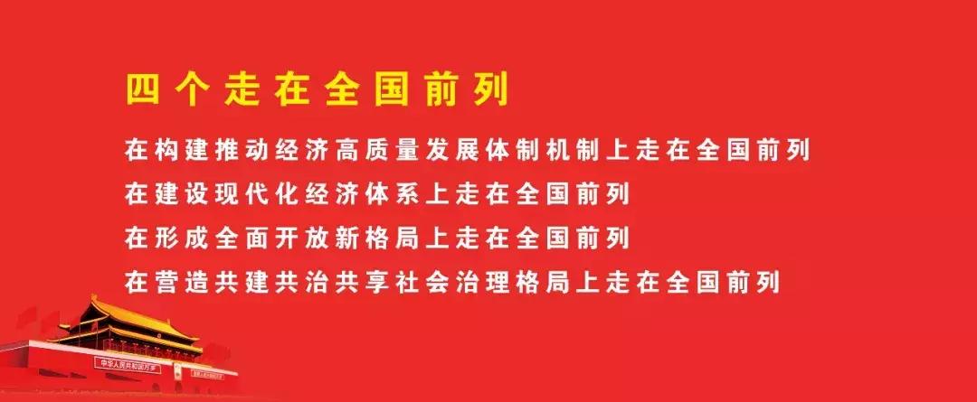 揭东警方破获一电信诈骗案