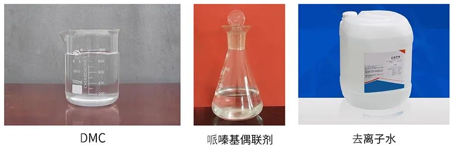 纺织印染硅油制作生产,丝光硅油