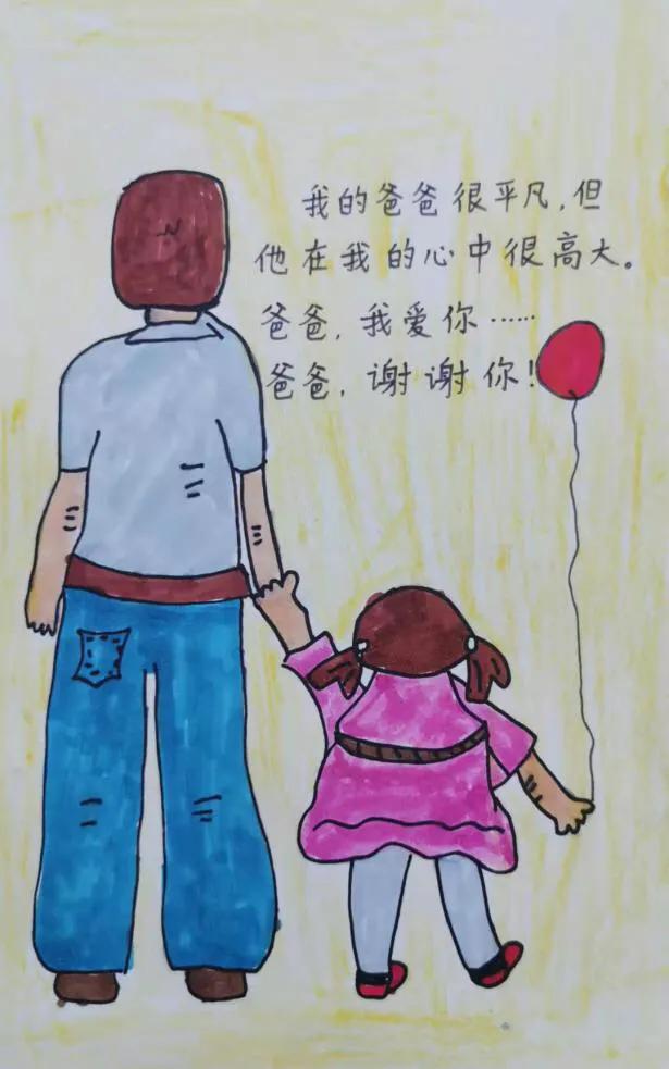 自制绘本我的家乡西安,小学生自制一年级科学绘本