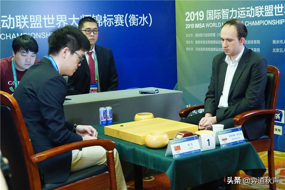 马特乌斯柯洁围棋,柯洁战马特乌斯视频