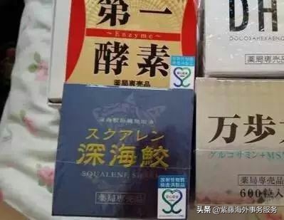 全世界假货只卖给中国人！支持国货重在行动