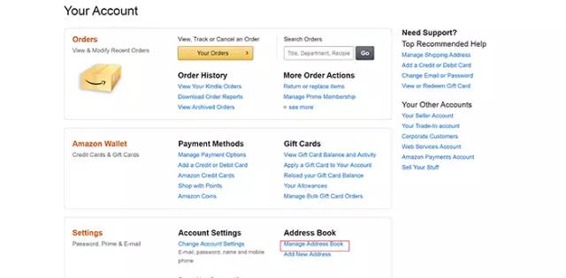 美国亚马逊海淘最快几天到货,美国亚马逊海淘手把手攻略