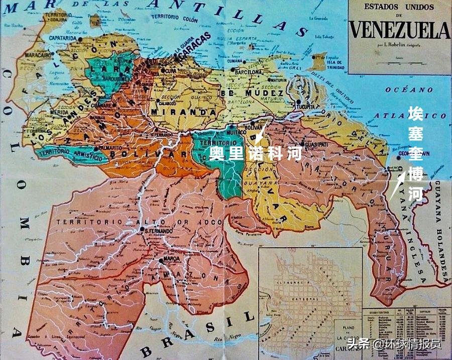 委内瑞拉为什么有圭亚那主权,委内瑞拉领土