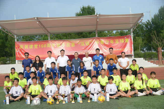 平罗县青少年足球比赛开幕,平邑县实验小学足球赛