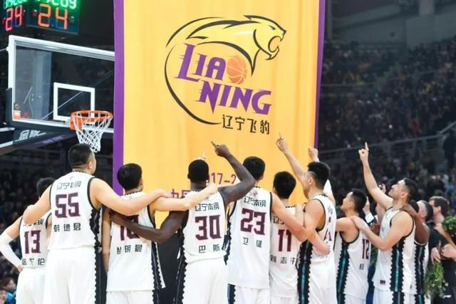 重磅！辽宁队要难了，刚临阵换帅完，当家球星就被联盟警告了！
