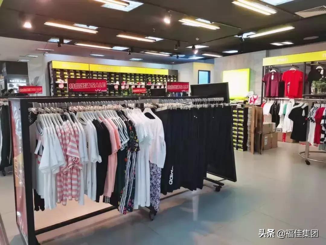 阿迪达斯特卖专场,阿迪达斯打折2号店