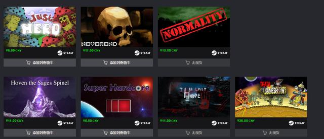 喜加一游戏steam免费游戏,喜加一游戏steam免费游戏最新