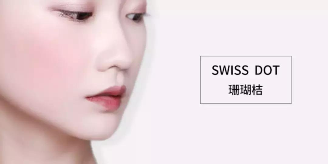 超平价彩妆用品推荐,平价必备彩妆产品有哪些牌子