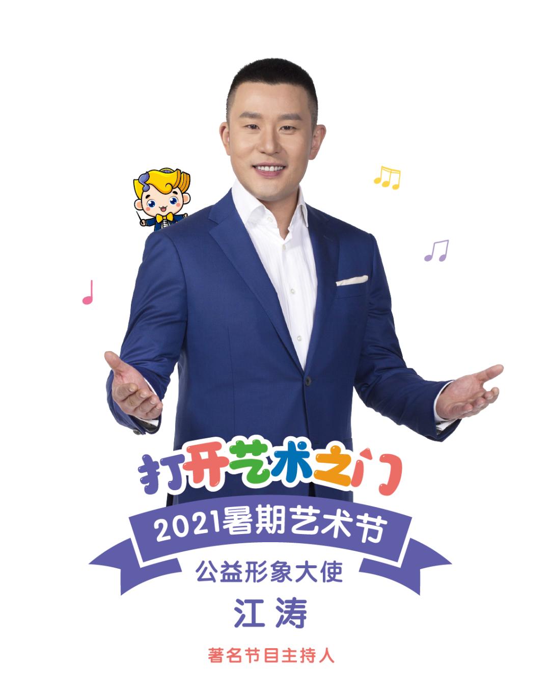 火爆舞台演出,火爆演唱会完整版