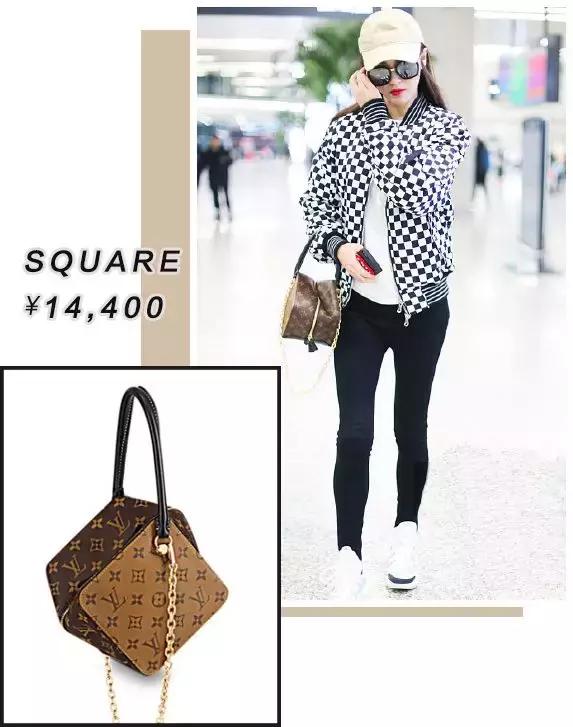 lv唐嫣同款包包尺寸多大的,唐嫣同款lv包