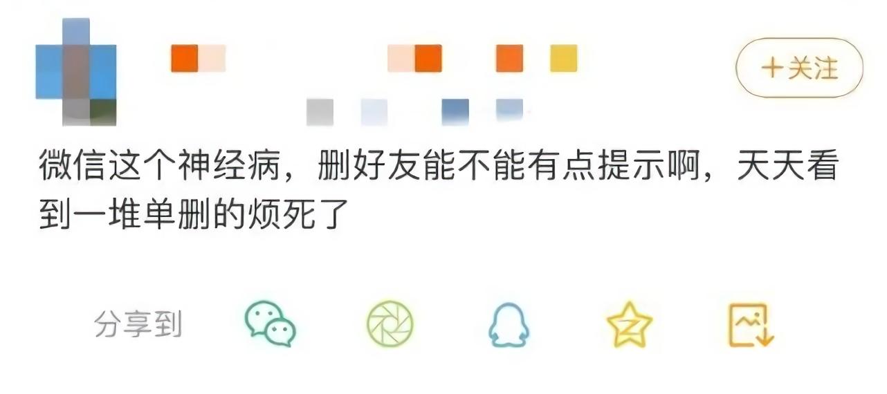 微信又出新功能了好用吗了解一下,微信这个功能终于来了