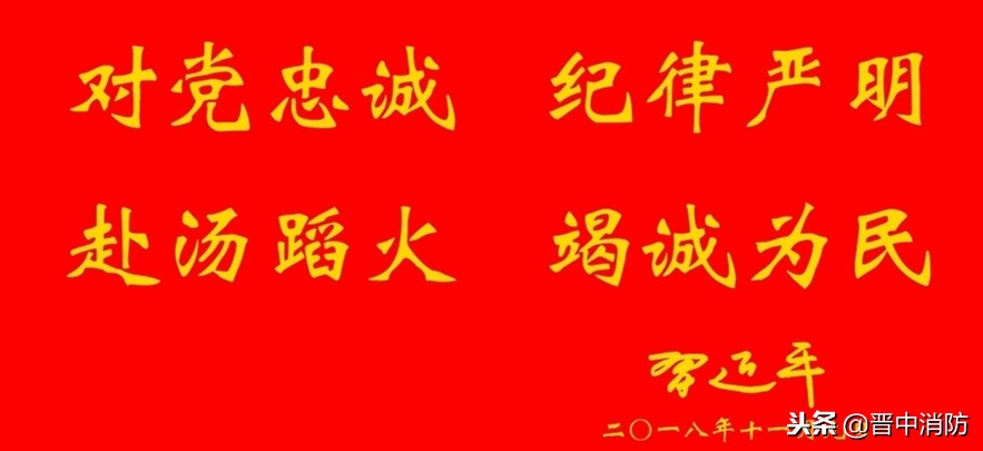 消防大队开展实战灭火演练,消控室消防联动灭火演练