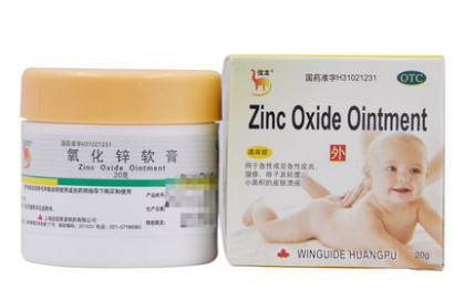 宝宝脖子淹了破皮了可以用茶油吗,宝宝淹脖子破皮能用红霉素软膏吗