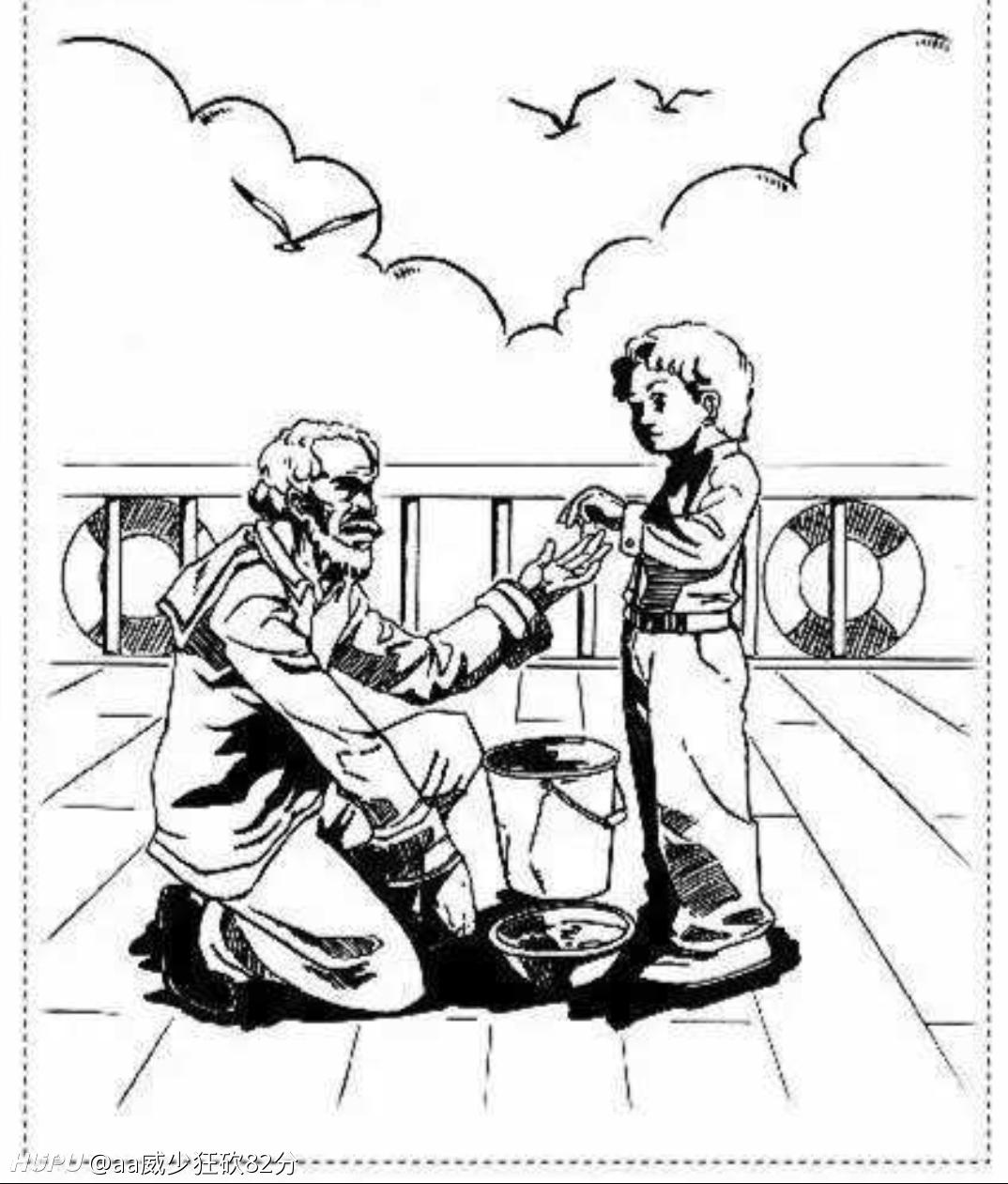 莫泊桑我的叔叔于勒课文导读,我的叔叔于勒莫泊桑主要故事内容