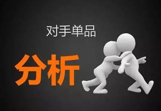 淘宝电商破零技巧有哪些,淘宝针对卖家的新政策有哪些问题
