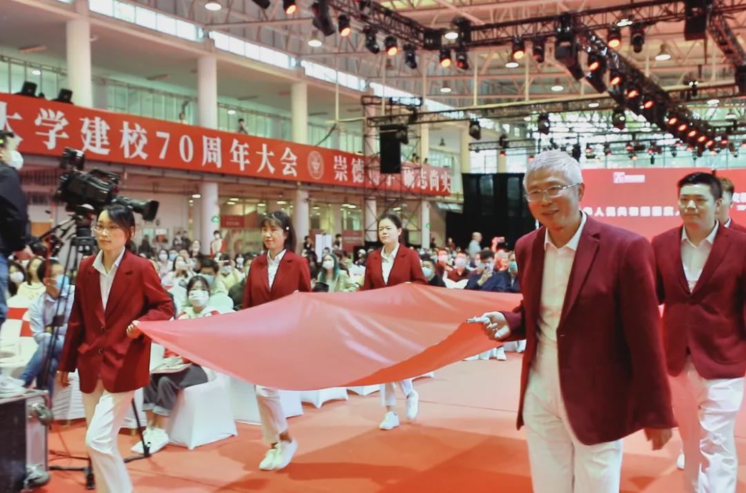 东华大学70周年校庆安排,东华大学72周年