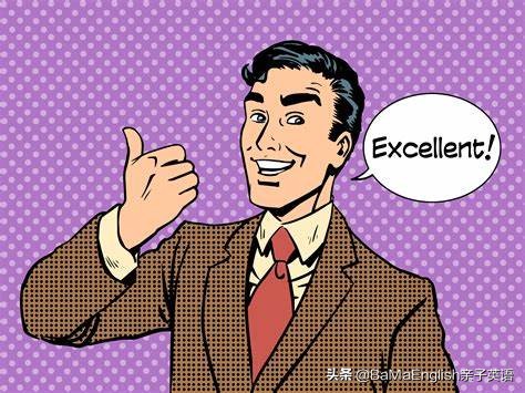 别人问我howareyou我该怎么回答,有人问howareyou该怎么回复