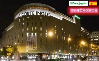 世界级奢侈品商店,你去过香奈儿包包专卖店吗