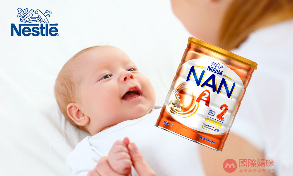 崔玉涛谈a2奶粉,崔玉涛牛奶怎么选