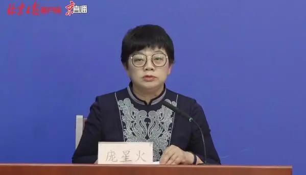 内蒙古有人网购靴子呈阳性，山东有人收到快递被隔离！中石油4名员工核酸阳性，办公区全面封控、全员测核酸