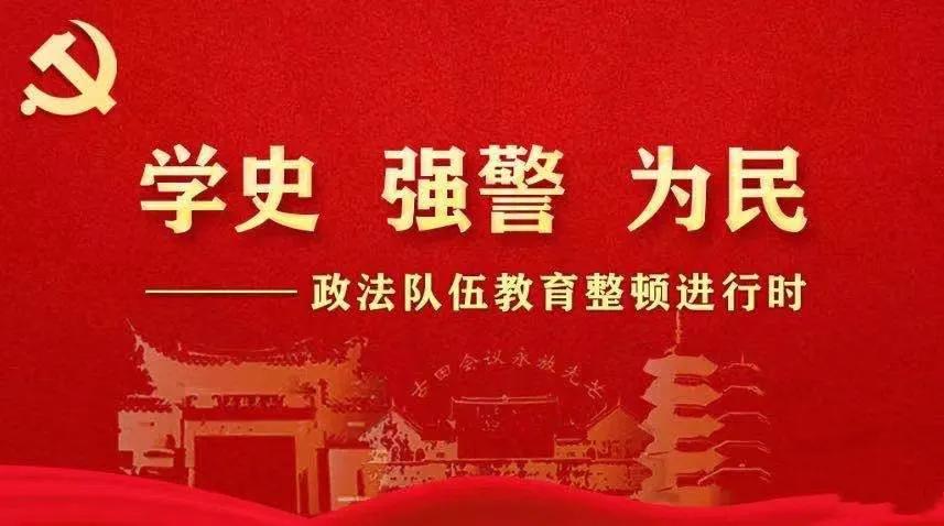 一招教你反诈骗,反诈骗小知识十条