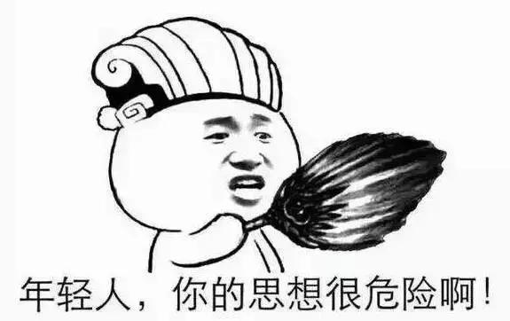 谢飞机随身携带的小绿包,谢飞机表情包视频