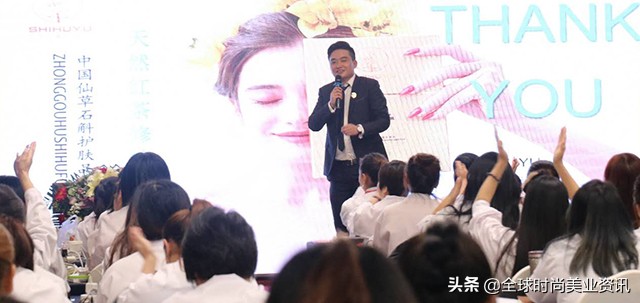 柳源 LIUYUAN-年轻的资深美业店务管理咨询师