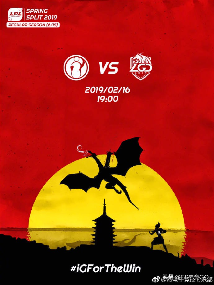 鑻遍泟鑱旂洘lpl2019鏄ュ璧沬gvsedg,鑻遍泟鑱旂洘s9灏忕粍璧沬g棣栧彂闃靛鍏竷