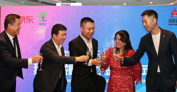 京东海囤全球购物是正品吗,京东海囤全球海外旗舰店