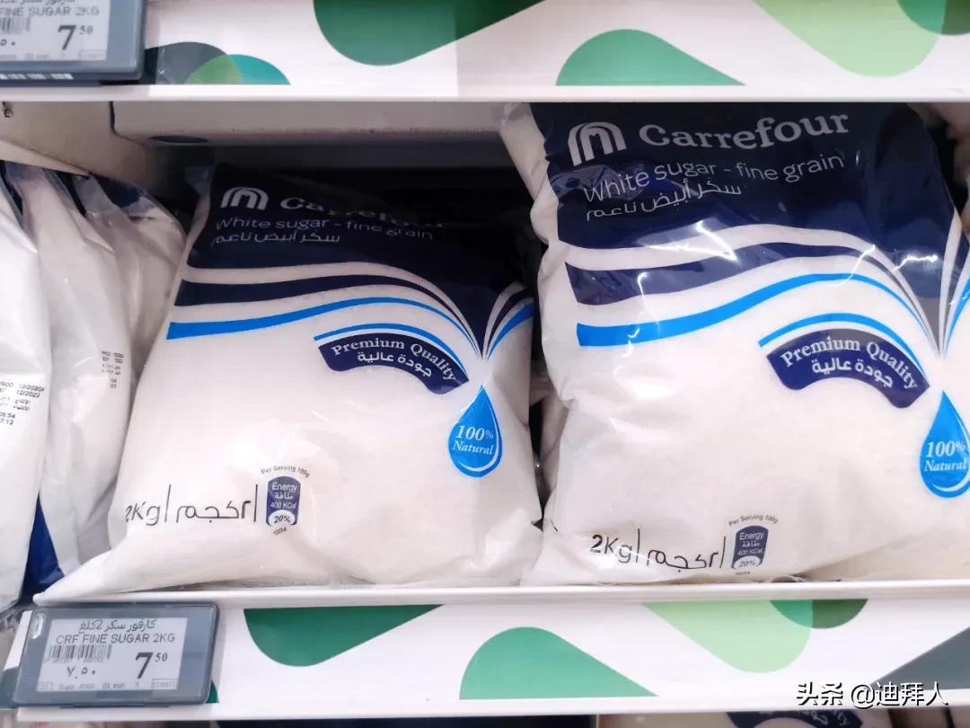 迪拜的物价多少钱一平方,迪拜顶级商场购物实拍