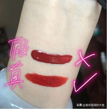 代购的阿玛尼是真的假的,代购阿玛尼没有防伪